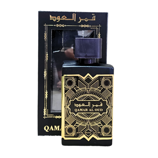Qamar al oud